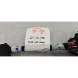 Petite ligne de pare-chocs arrière - BYD - 14780040-00