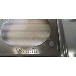 Panneau de recouvrement droit du plancher arrière - BYD - 14779225-00