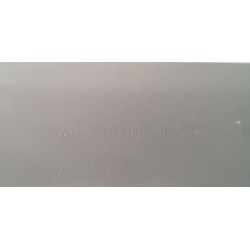Panneau intérieur du seuil de la portière droite - BYD - 14779220-00