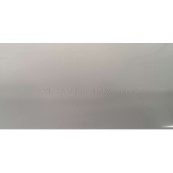 Panneau intérieur du seuil de la portière gauche - BYD - 14779208-00