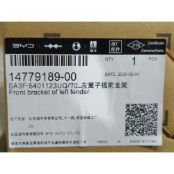 Support avant de l'aile gauche - BYD - 14779189-00