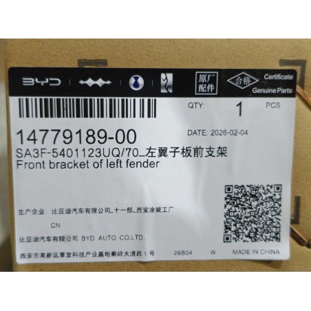 Support avant de l'aile gauche - BYD - 14779189-00