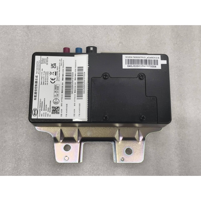 ECallBOX - BYD - 14777536-00