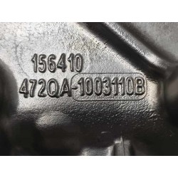 Assemblage d'usinage de la culasse - BYD - 14777245-00
