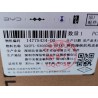 Cache de commande de changement de vitesse - Beige sable - BYD - 14775434-00