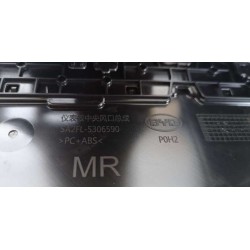 Cache de commande de changement de vitesse - Mètre gravier - BYD - 14775433-00