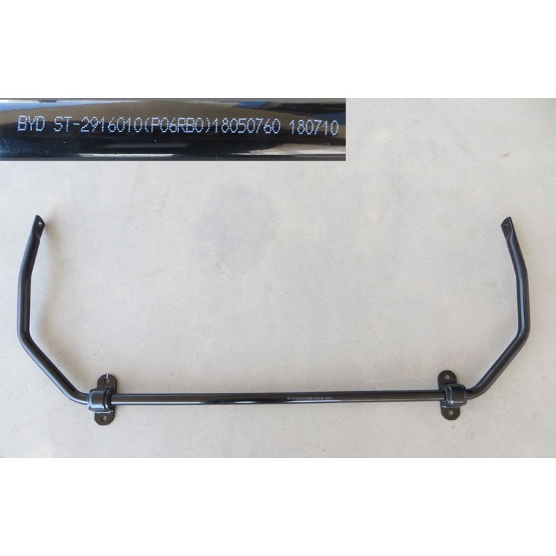 Barre stabilisatrice latérale arrière - BYD - 11779782-00