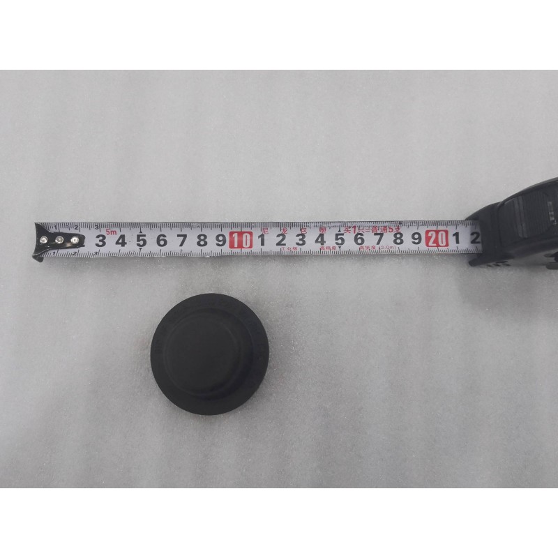 Protection contre la poussière - BYD - 14773841-00