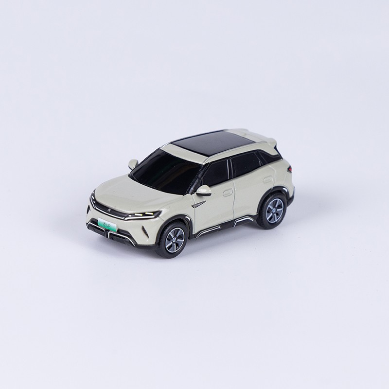 Modèle de véhicule - BYD - 14772599-00