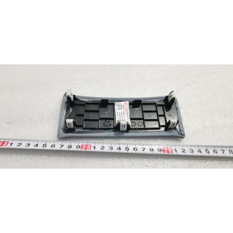 Couvercle arrière du mécanisme de commande de changement de vitesse - Tasiti Bleu - BYD - 14769075-00