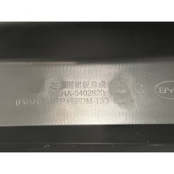 Panneau de bas de caisse droit - BYD - 14767821-00