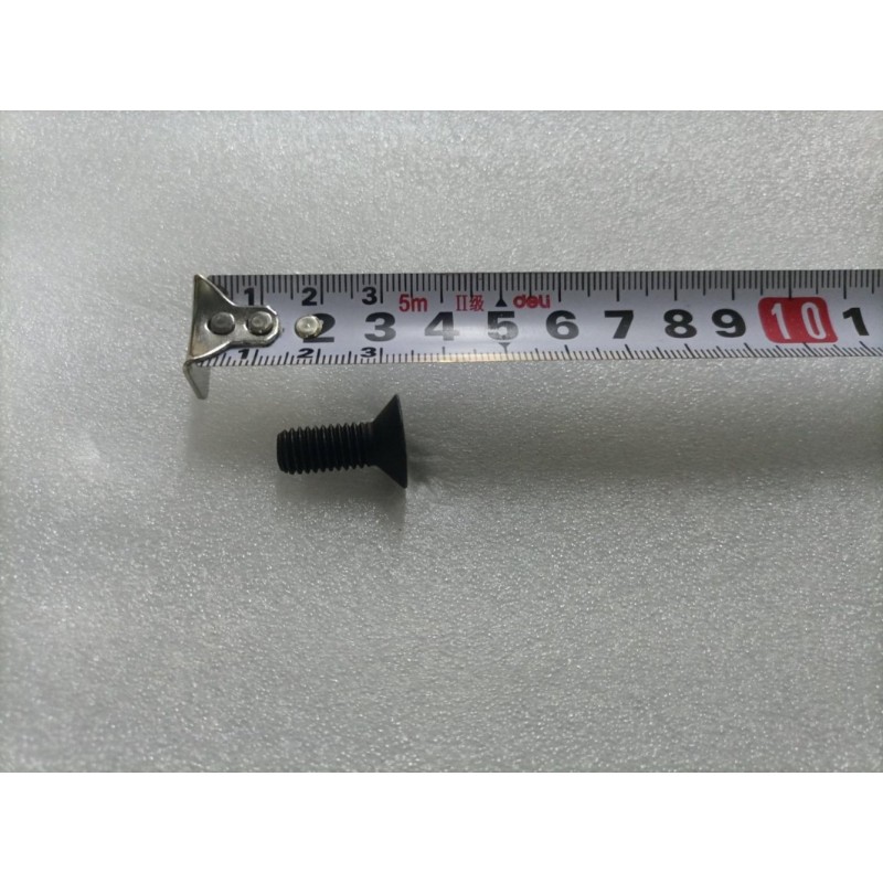 Vis à tête fraisée à empreinte Torx - BYD - 11769805-00