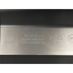 Panneau de bas de caisse gauche - BYD - 14767820-00