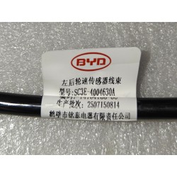 Faisceau de câblage du capteur de vitesse de roue arrière gauche - BYD - 14764166-00
