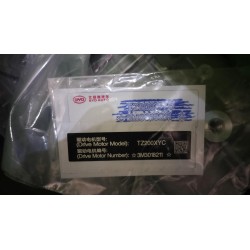Accessoires auto fabriqués - EKER - Kit de réparation pour l'ensemble de moteur d'entraînement arrière + réducteur - BYD - 14758