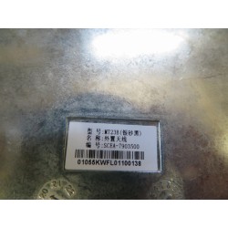 Antenne extérieure - Noir - BYD - 11655852-00
