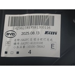 Bloc optique avant gauche - BYD - 14736932-00