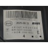 Bloc optique avant droit - BYD - 14736811-00