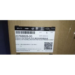 Moteur et unité de contrôle électronique EPS - BYD - 20768828-00