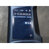 Gear oil - ev-power-ev2.0-bj1 - 1l/barrel - BYD - 20712043-00