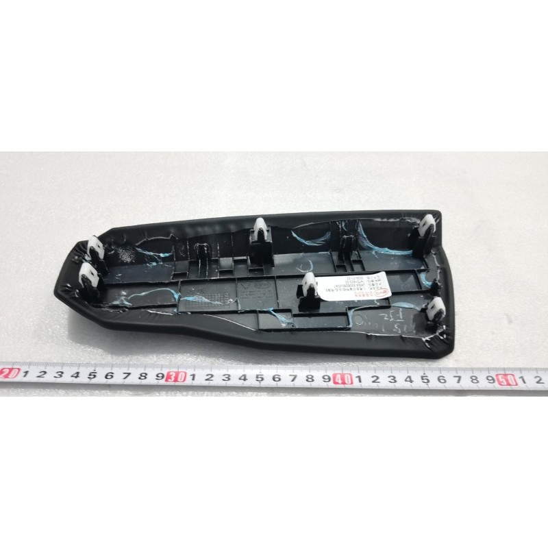Plaque de garniture droite du tableau de bord I. assy-foncé 5 - BYD - 14731623-00