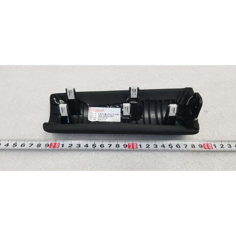 Garniture Gauche du Tableau de Bord - Noir Foncé 5 - BYD - 14731397-00