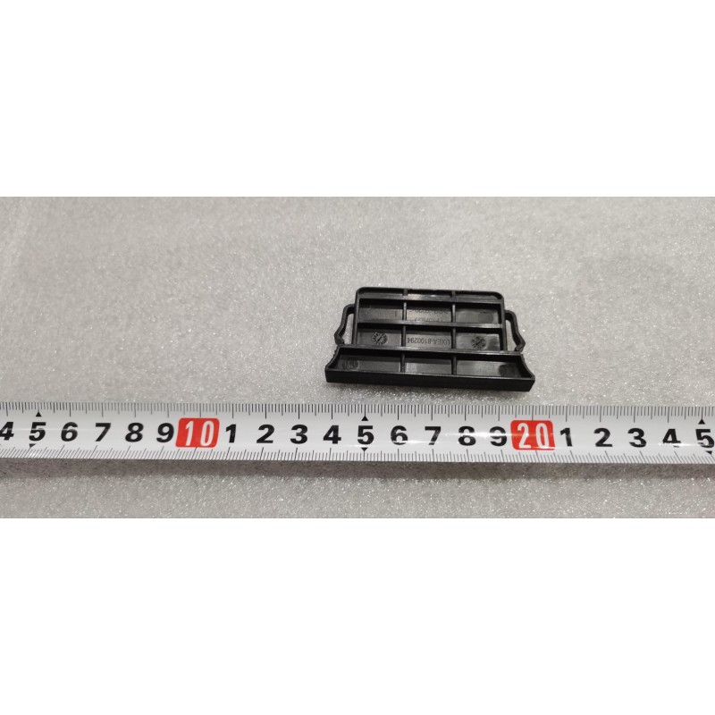 Bouchon du module bactériostatique - BYD - 14729638-00