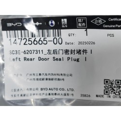 Bouchon de joint de porte arrière gauche Ⅰ - BYD - 14725665-00