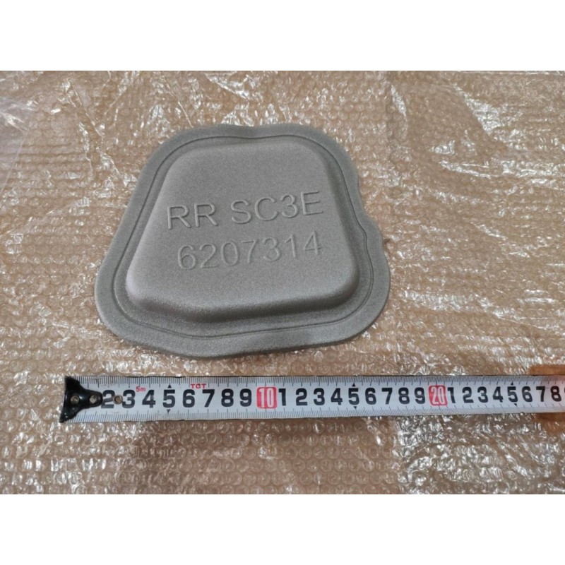 Bouchon d'étanchéité de porte arrière droite Ⅱ - BYD - 14725662-00