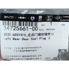 Bouchon d'étanchéité de la porte arrière gauche Ⅱ - BYD - 14725661-00