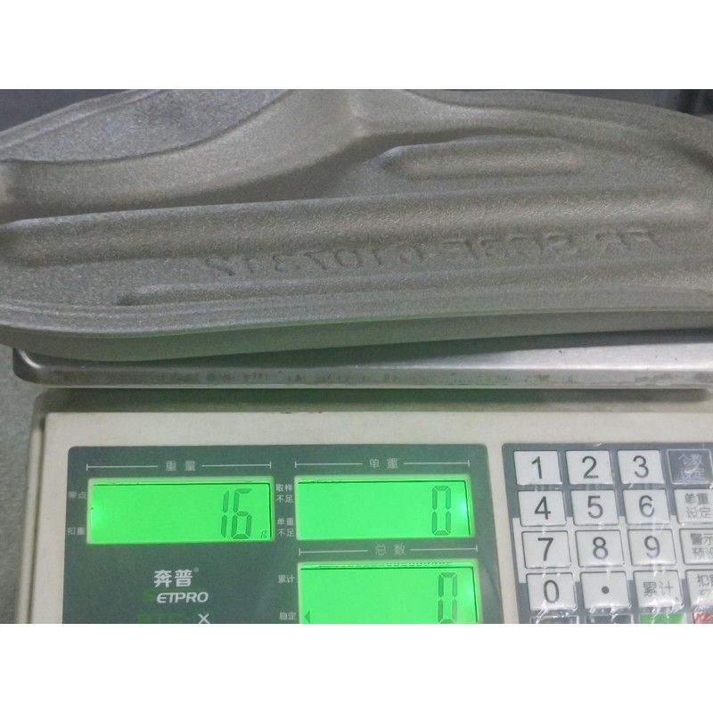 Bouchon de joint d'étanchéité de porte avant droite Ⅰ - BYD - 14725657-00
