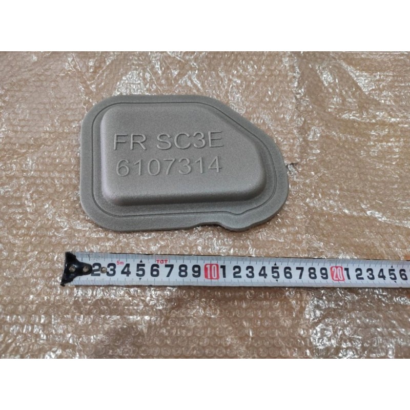 Bouchon de joint de porte avant droite Ⅱ - BYD - 14725656-00