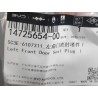 Bouchon d'étanchéité de porte avant gauche Ⅰ - BYD - 14725654-00