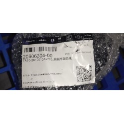 Berceau avant - BYD - 20606304-00