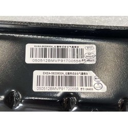 Module de l'airbag rideau latéral droit - BYD - 14723415-00