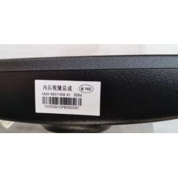 Rétroviseur intérieur - BYD - 14718932-00
