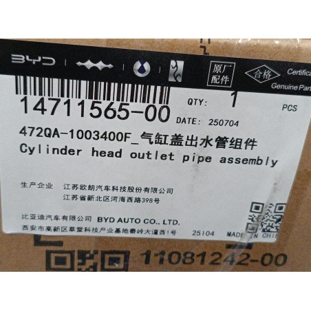 Tuyau de sortie de liquide de refroidissement de la culasse - BYD - 14711565-00