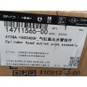 Tuyau de sortie de liquide de refroidissement de la culasse - BYD - 14711565-00