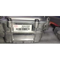 Commande du moteur de traction - BYD - 20560275-00