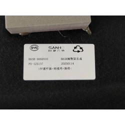 Étagère porte-bagages - BYD - 14708973-00