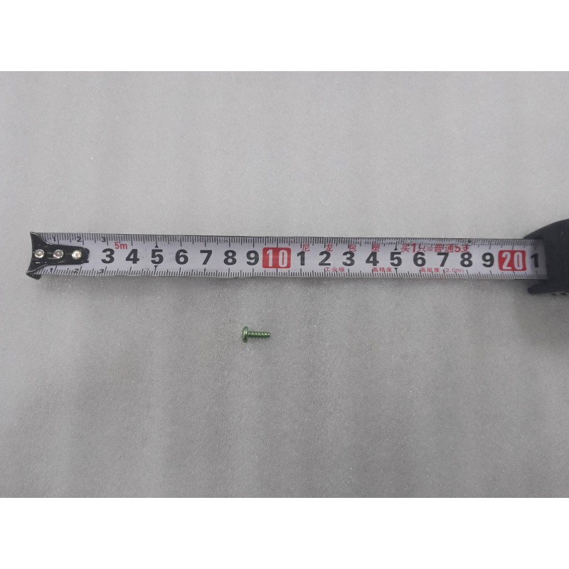 Vis auto-taraudante à tête ronde bombée à empreinte cruciforme - BYD - 14705662-00