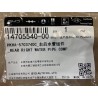 Conduite d'eau arrière droite - BYD - 14705540-00