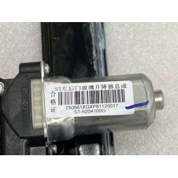 Lève-vitre arrière gauche - BYD - 14705509-00