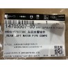 Conduite d'eau arrière gauche - BYD - 14705507-00