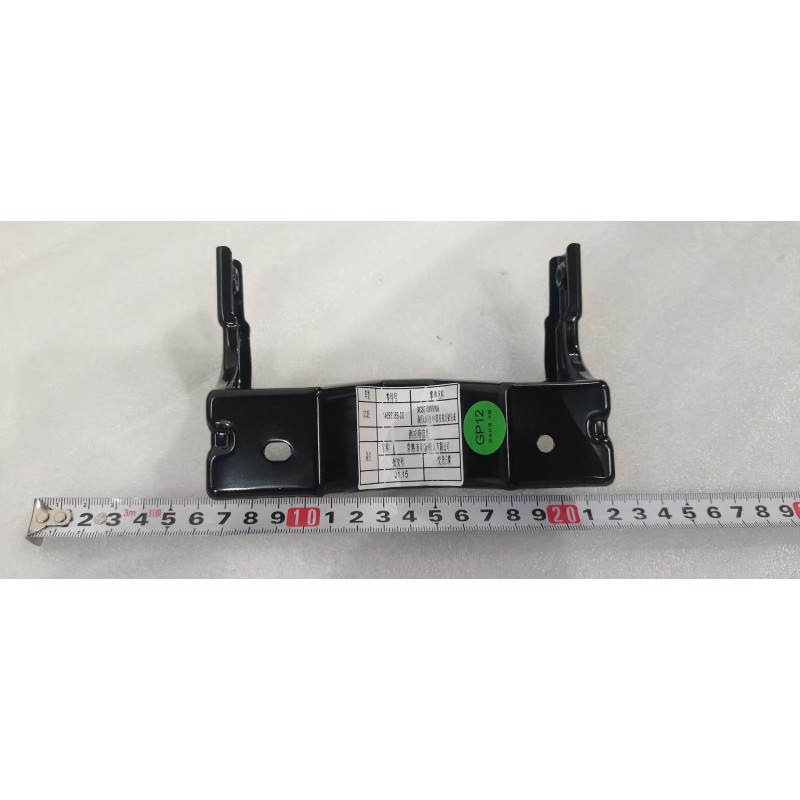 Support de fixation central,,Console auxiliaire - BYD - 14699289-00