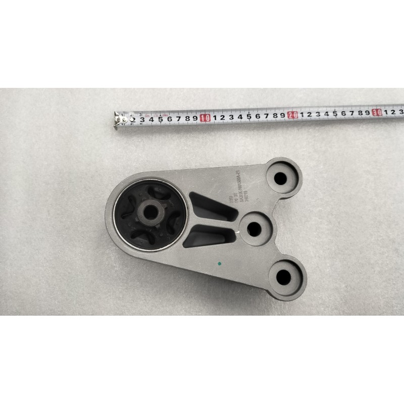 Roulement de suspension gauche du groupe motopropulseur - BYD - 14698242-00