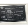 Commande du domaine de puissance - BYD - 20544824-00