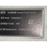Commande du domaine de puissance - BYD - 20544824-00