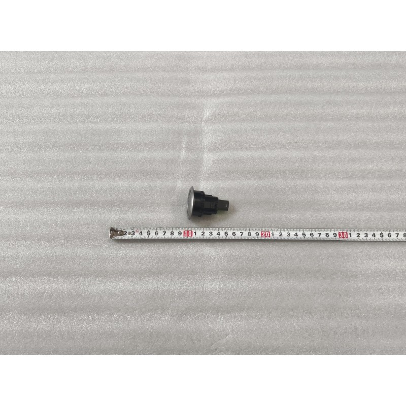 Bouton Start/Stop - BYD - 14694882-00