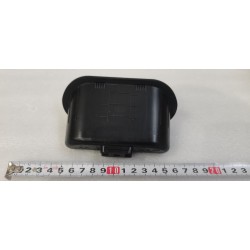 Poignée de Boîte, Porte Arrière - BYD - 14692261-00